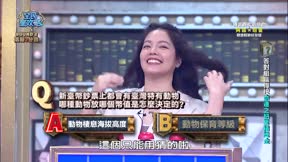 全民星攻略 第899集 家有學齡前寶寶教養戰