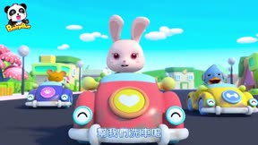 寶寶巴士3D兒歌—BB Channel11