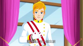 喜喜公主21