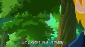 喜喜公主26