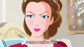 喜喜公主27