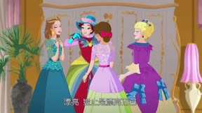 喜喜公主213