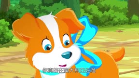 喜喜公主214