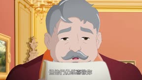 喜喜公主217