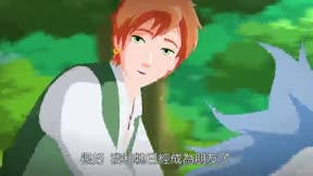 喜喜公主219