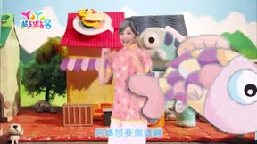 YOYO點點名第18季4
