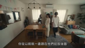 犬與屑4