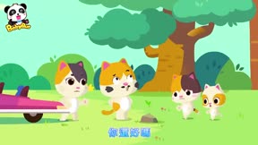 寶寶巴士—日常生活智慧12