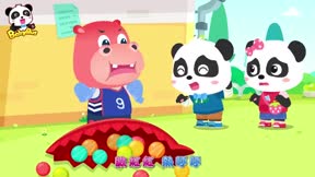 寶寶巴士—啟蒙高情商12