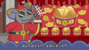 呆呆伙伴 台灣味ê料理救援隊2