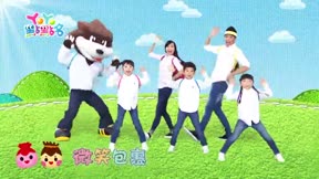 YOYO點點名第18季9