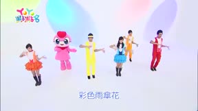 YOYO點點名第18季11