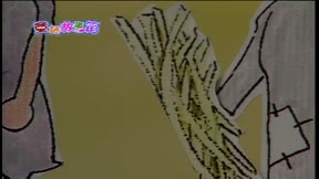童話故事箱第2季1