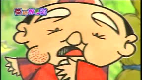 童話故事箱第2季4
