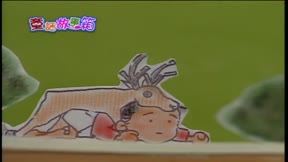 童話故事箱第2季9