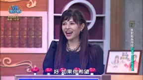 全民星攻略 第922集 人生補教大師PK