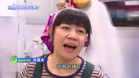台灣一千零一個故事 第22集
