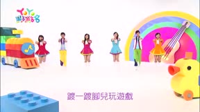 YOYO點點名第18季20