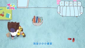 YOYO點點名第18季 第21集