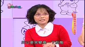 媽媽咪呀8