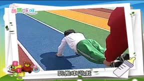 媽媽咪呀10