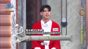 全民星攻略 第939集 冷知識大冒險
