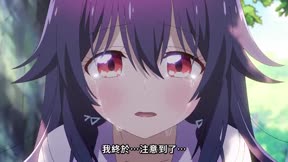 星靈感應9