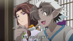 天地無用！GXP 樂園始動編2