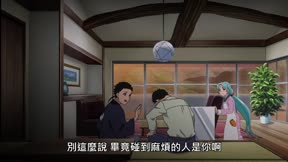 天地無用！GXP 樂園始動編3