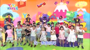 YOYO點點名第18季 第27集