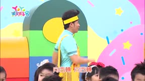 YOYO點點名第18季 第31集