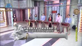 全民星攻略 第963集 職場生存術交流大會