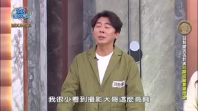 全民星攻略 第967集 五個爸媽一少年親子益智團康