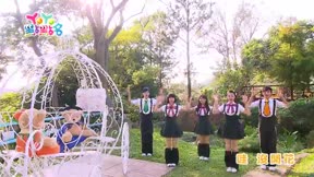 YOYO點點名第18季 第34集