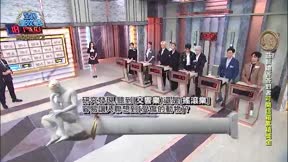 全民星攻略 第978集 追星俱樂部