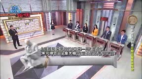 全民星攻略 第983集 冬日生活指南分享會