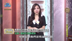 全民星攻略 第987集 生活儀式感創造大師會