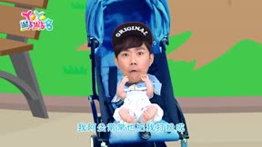 YOYO點點名第18季 第47集