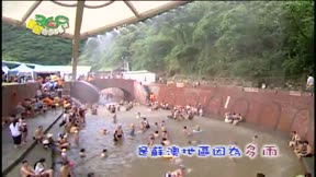 星星旅遊專車369號3
