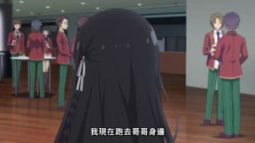 歡迎來到實力至上主義的教室 第3季12