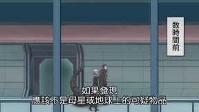 休假的壞人先生11