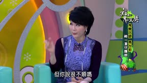 來自星星的事嚇破膽鬼燈獎 第29集