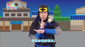 YOYO點點名第18季 第51集