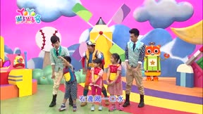 YOYO點點名第18季 第62集