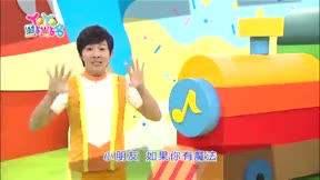 YOYO點點名第18季 第64集