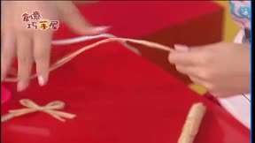 創意巧手屋 第1季10