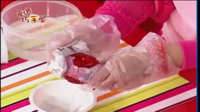 創意巧手屋 第1季11