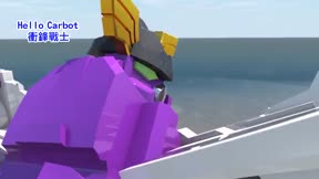 HELLO CARBOT衝鋒戰士 第8季14
