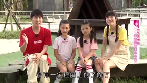 安全小寶貝第2季1