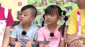 安全小寶貝第2季9